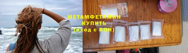 круглые Бугульма